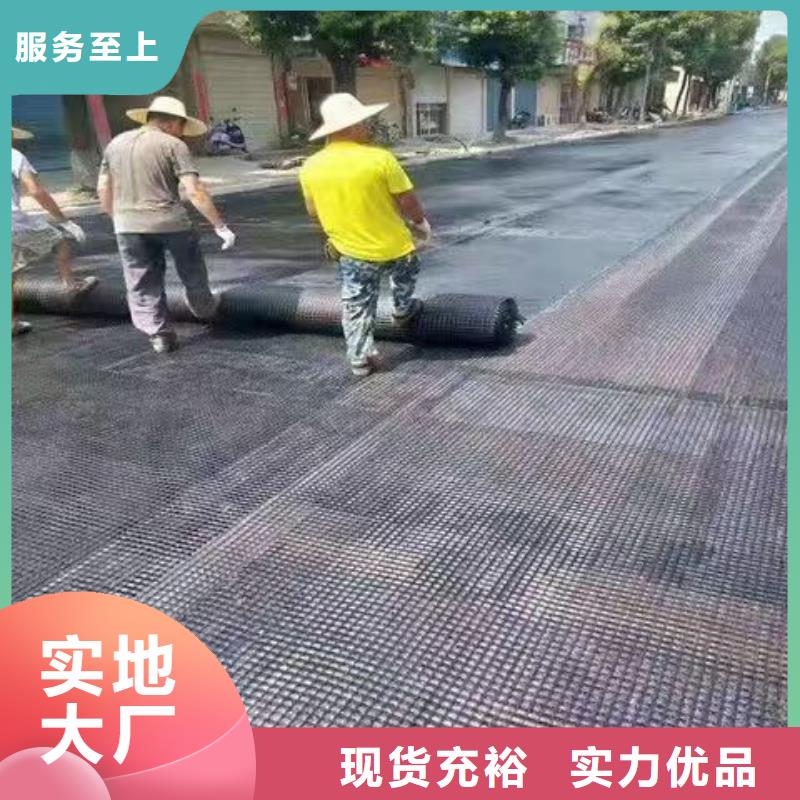 抗裂贴免费拿样哪里有