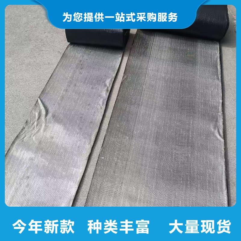 抗裂贴批发零售