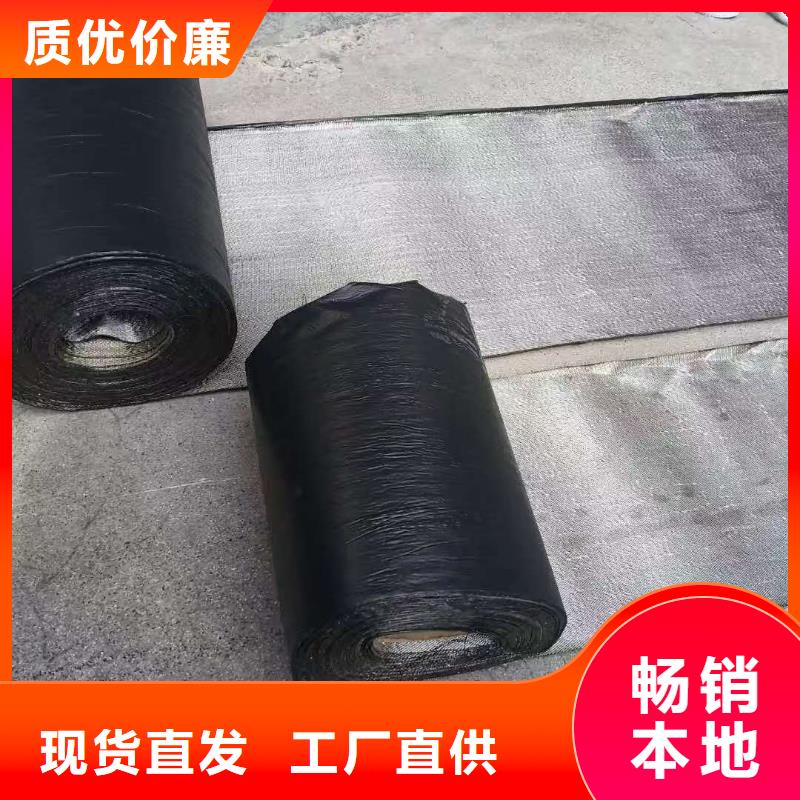 抗裂贴信息批发价格