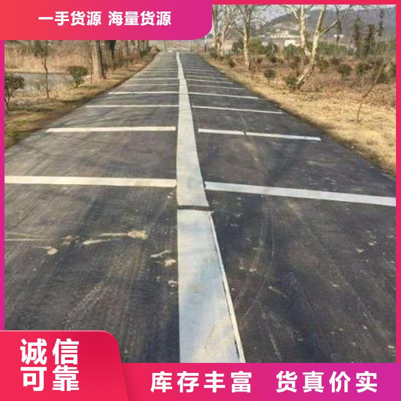 抗裂贴信息批发价格