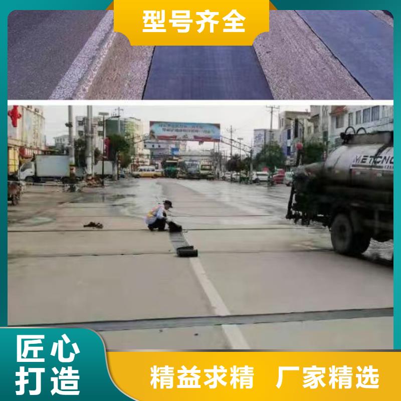 抗裂贴生产基地价格