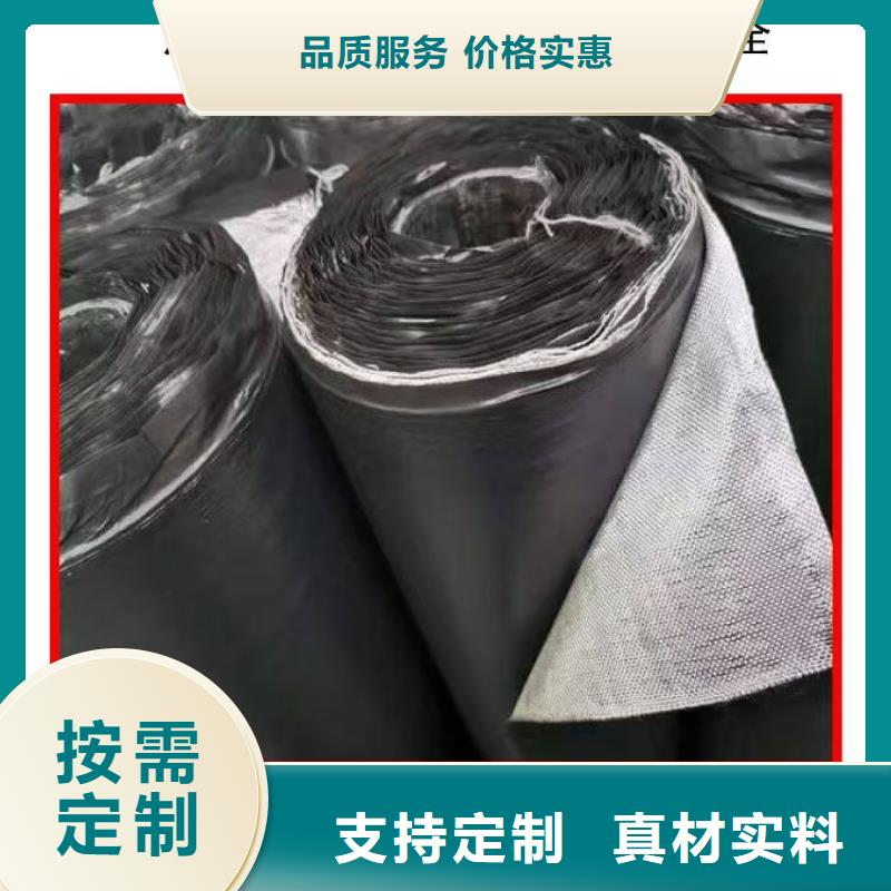 抗裂贴批发零售