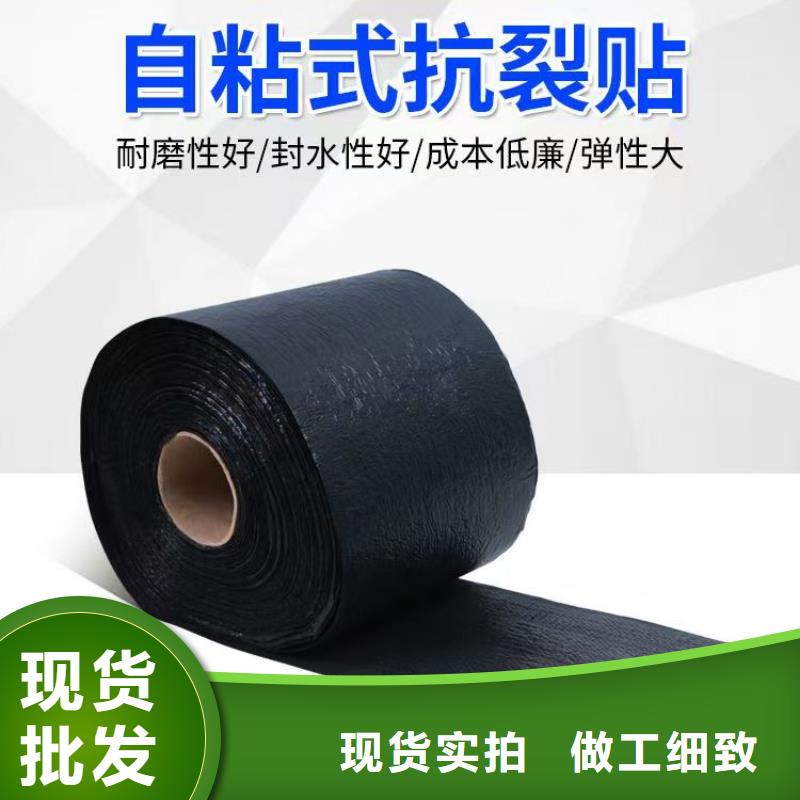 抗裂贴为您介绍厂家