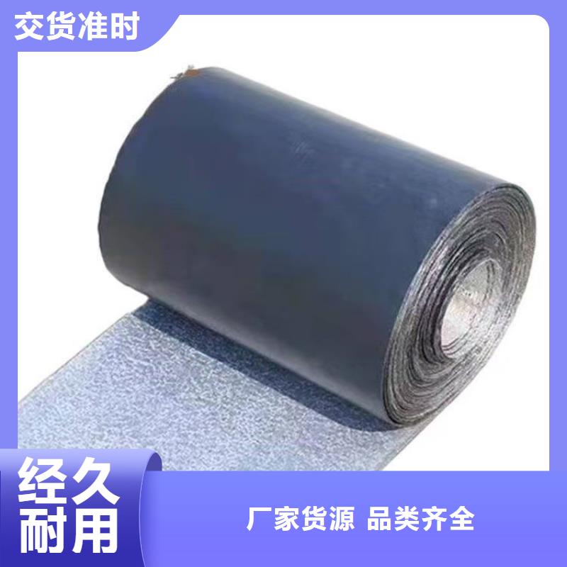 抗裂贴现货报价怎么卖