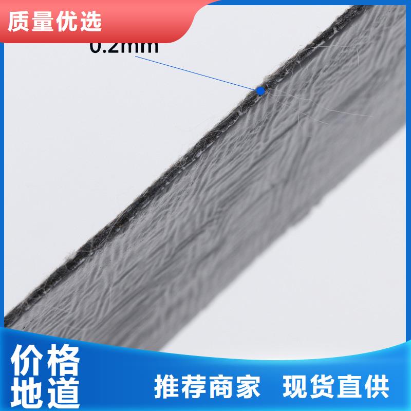 抗裂贴免费拿样哪里有