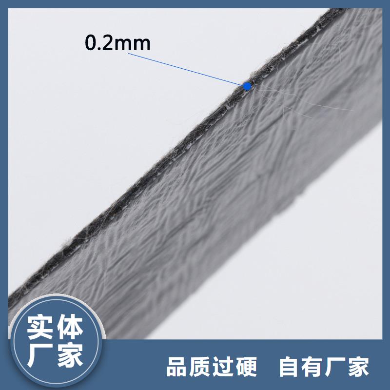 抗裂贴直供厂家价格