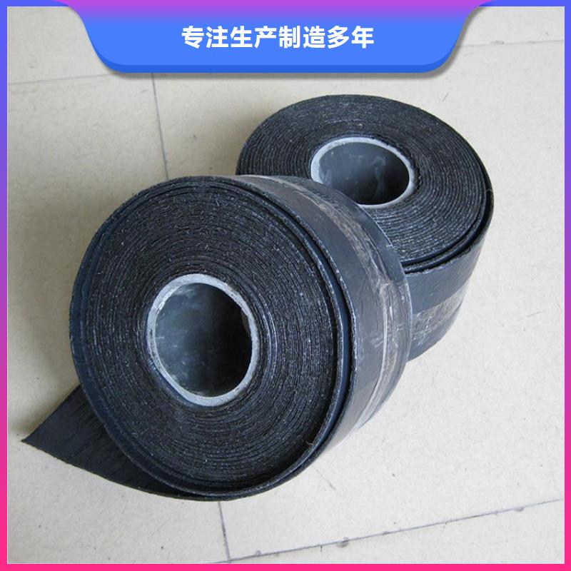 抗裂贴直供厂家价格