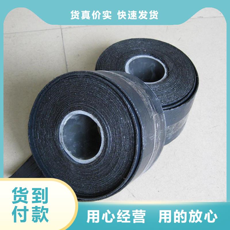 抗裂贴解决方案哪里有