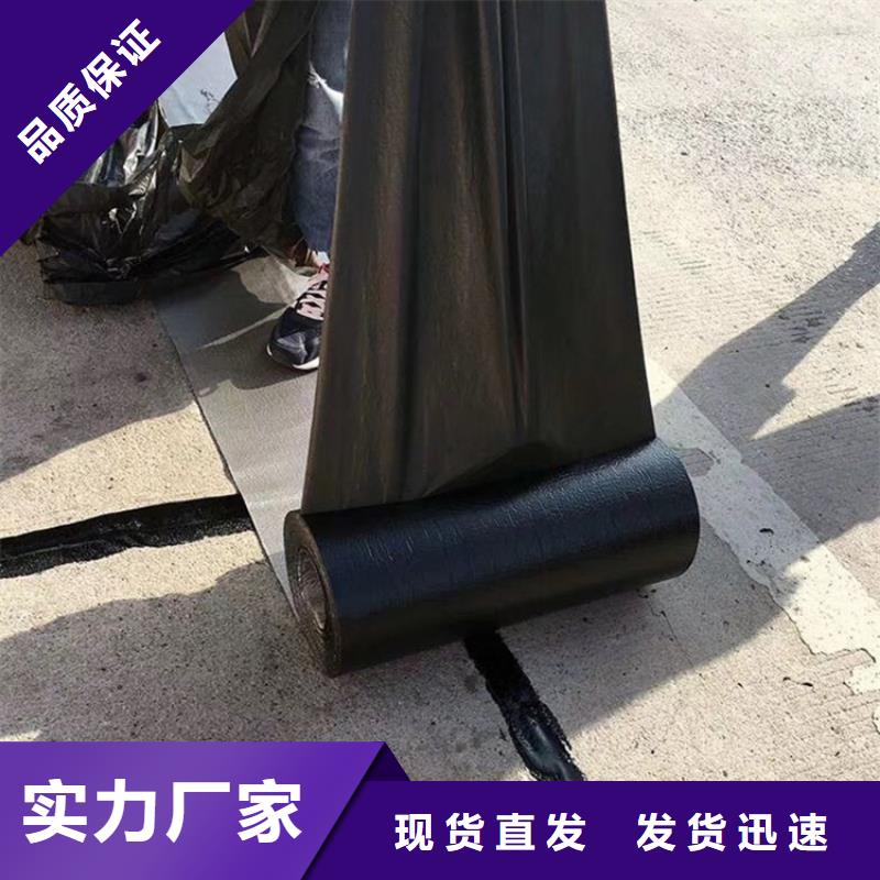 抗裂贴直供厂家价格