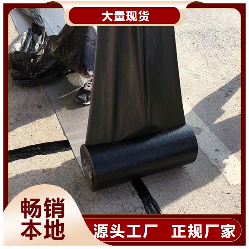 抗裂贴免费拿样哪里有