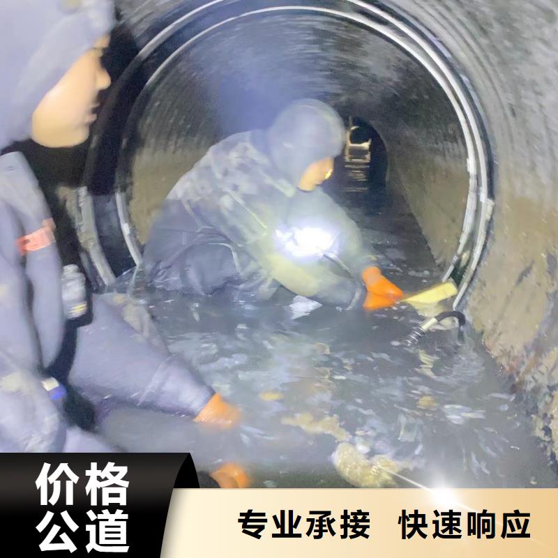 政工程管道疏通水下清淤，污水管道封堵气囊行业品牌厂家