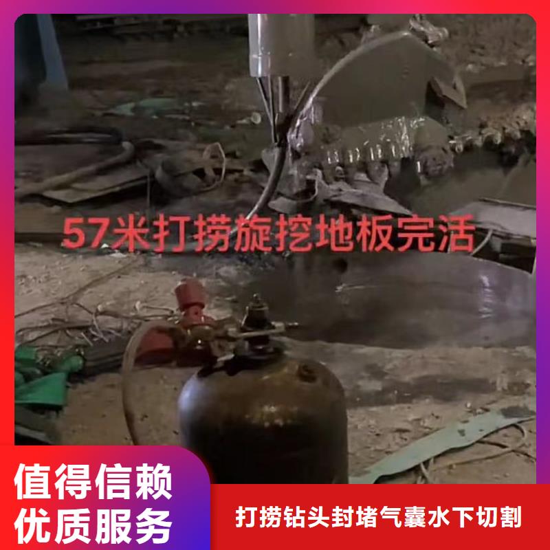 现货供应水下维修曝气管_优质厂家