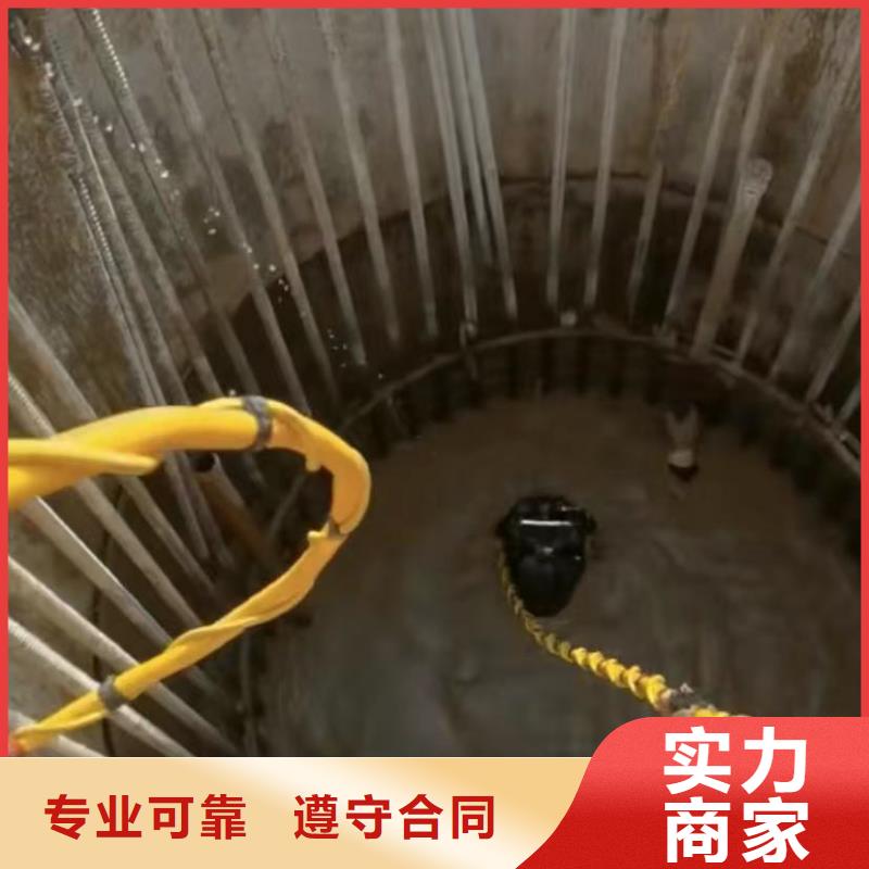 买水下管道拆墙砌墙，【无中间商】