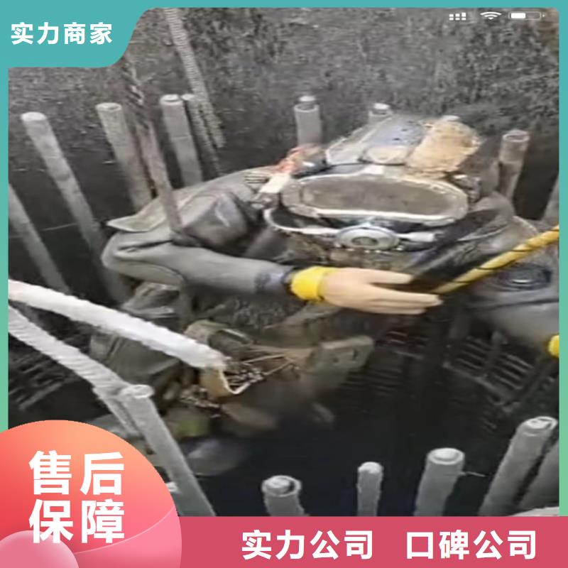 价格公道的水下打捞冲击钻厂家