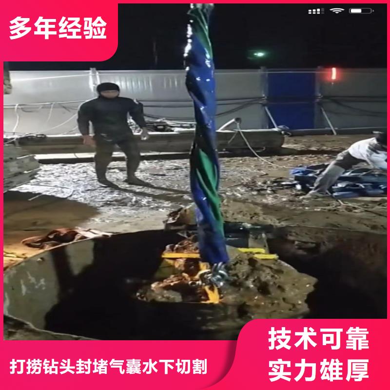 销售水下切割钢筋笼_生产厂家