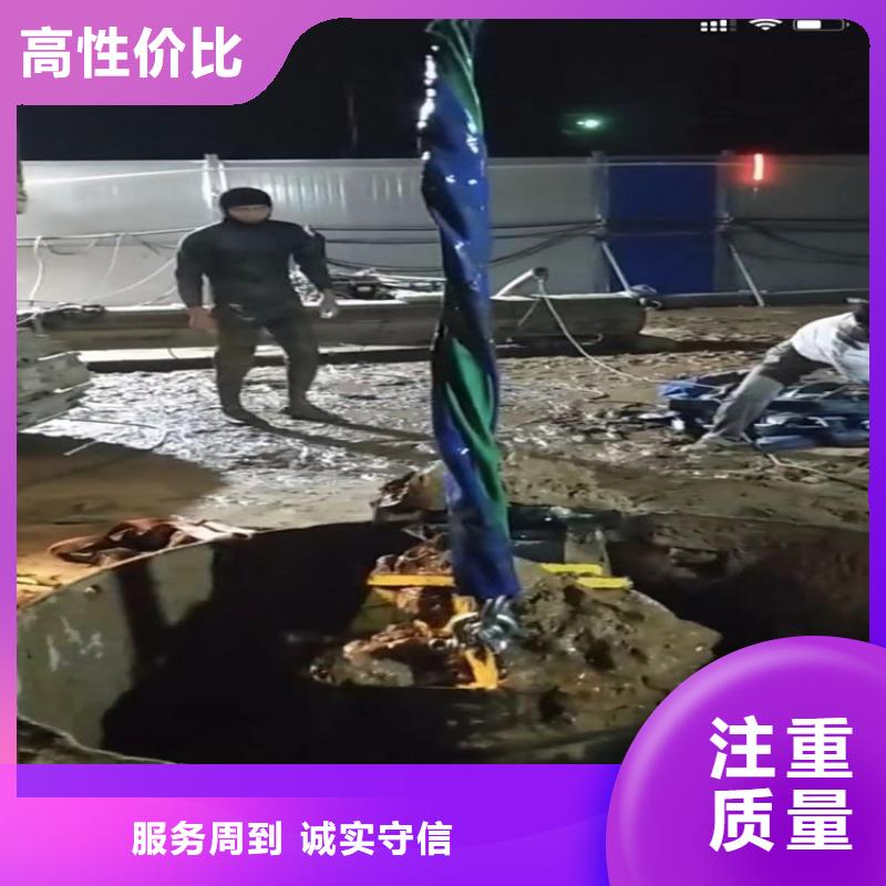 政水利工程公司-价格