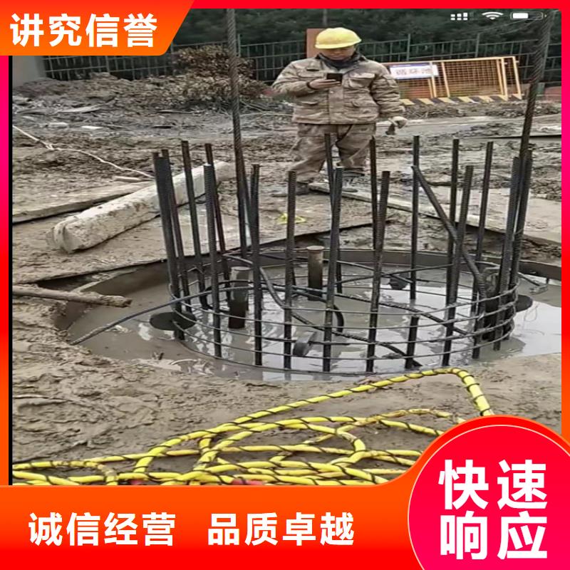 优选：主营产品：打捞旋挖钻头，处理埋钻，卡钻，冲击钻头水下清淤等一切水下作业工程。口碑厂家