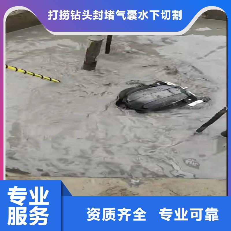 快速高效:水下切割钢护筒厂家