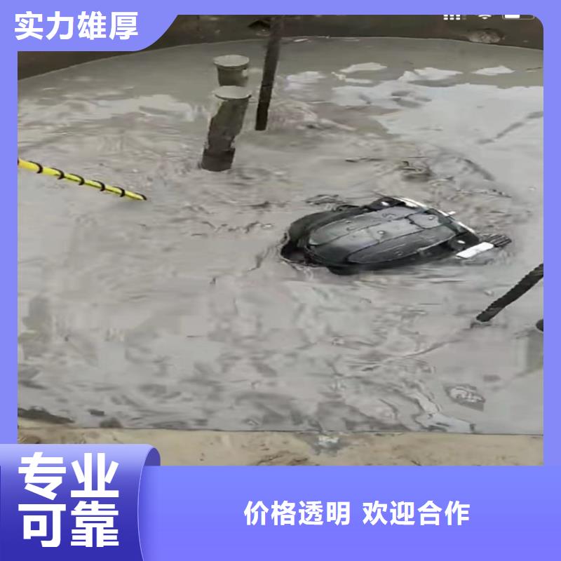 供应潜水蛙人厂家