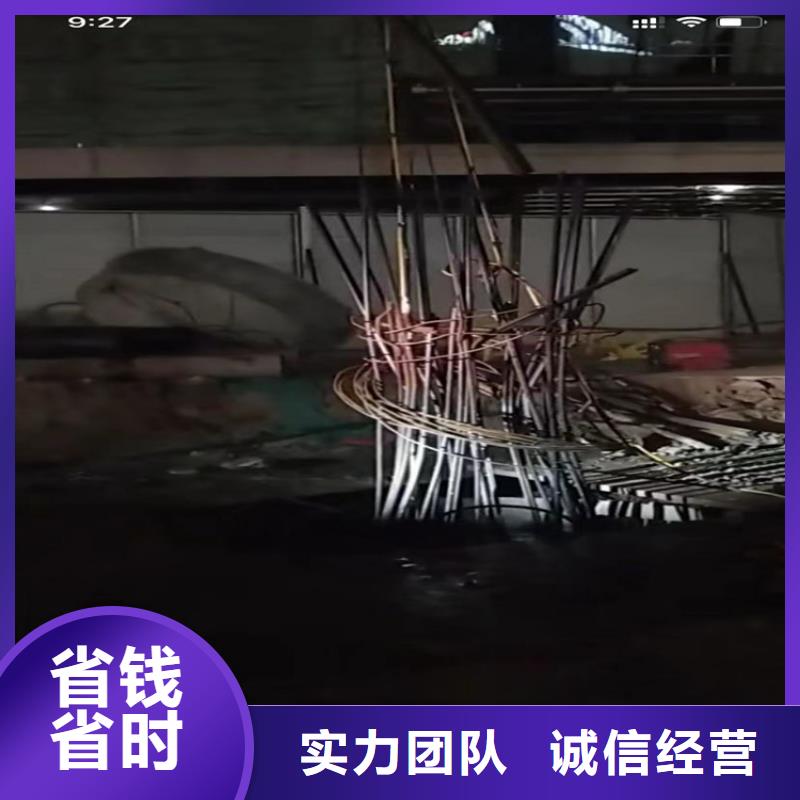 靠谱的潜水员水下作业厂家