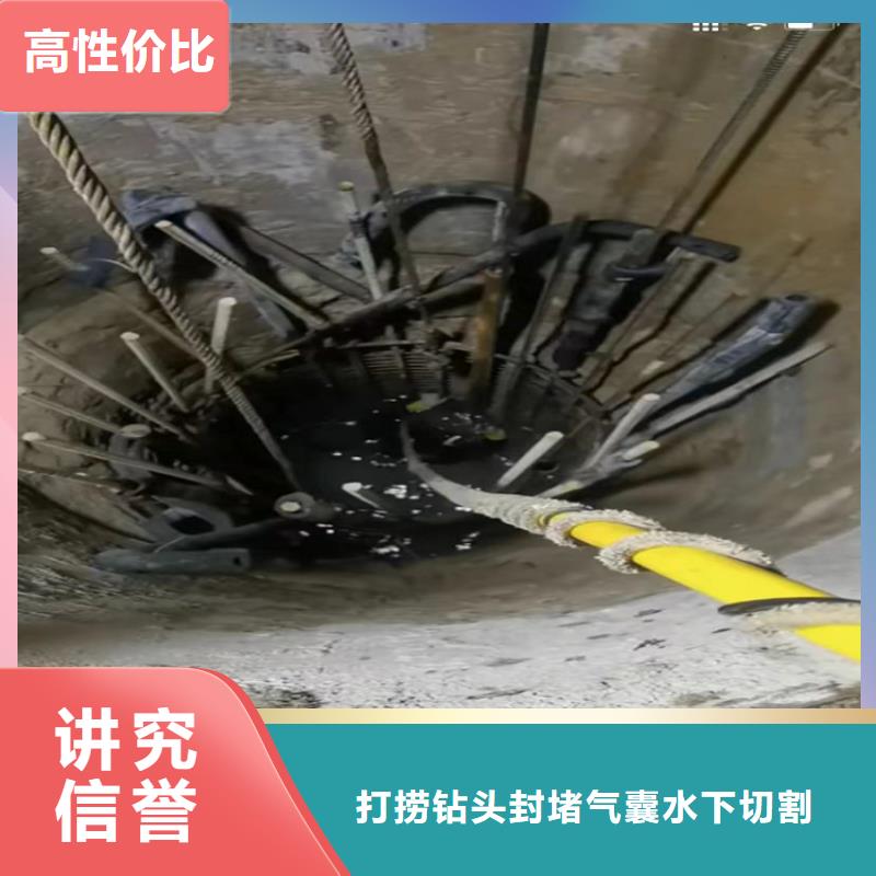 价格公道的水下打捞冲击钻厂家