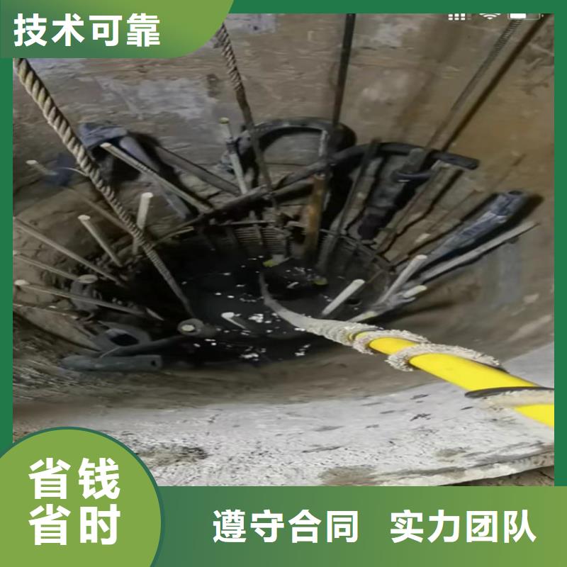 优质的南通市蛙人打捞队厂家