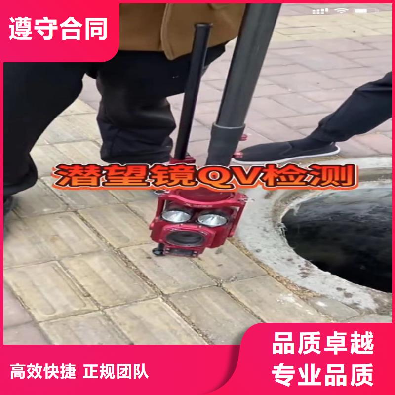 三沙市水下砌墙施工团队24小时服务