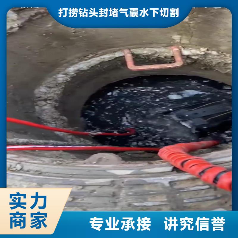 水下箱涵封堵厂家直接报价