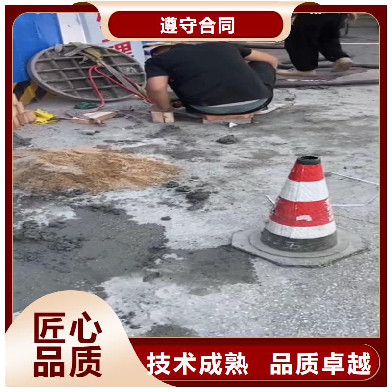 管道水下垒墙拆墙管道CCTV检测报告水鬼打捞卡锤埋锤