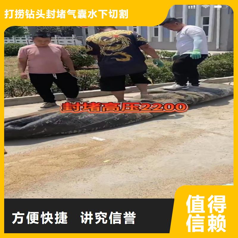 价格低的水鬼水下切割钢筋笼现货厂家