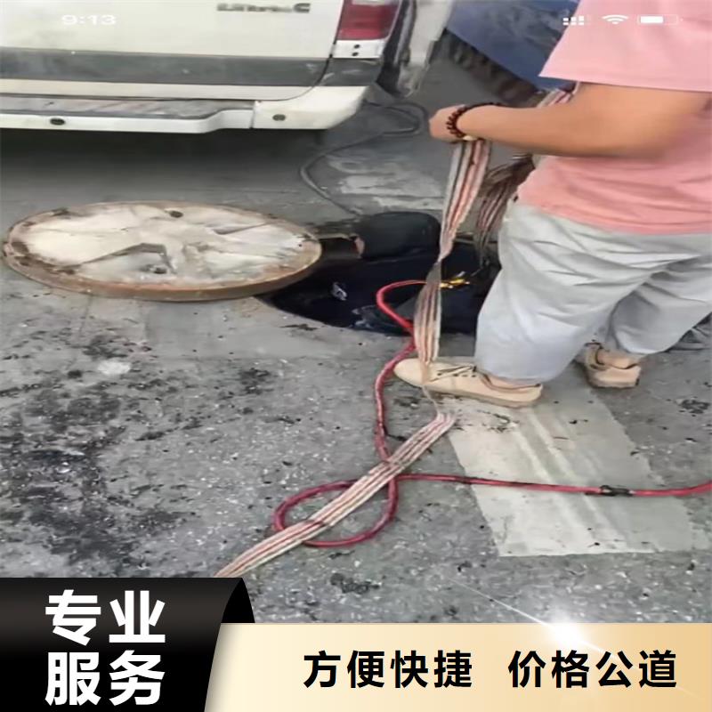 管道水下垒墙拆墙管道CCTV检测报告水鬼打捞卡锤埋锤