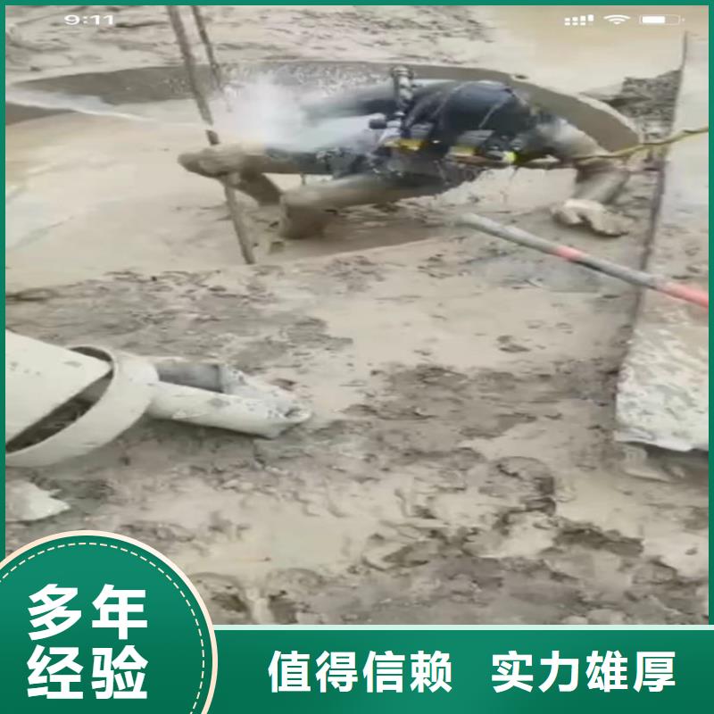 过河沉管管道水下安装