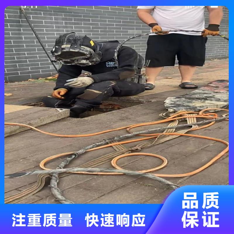 批发
桥梁桩基水下检测的当地厂家