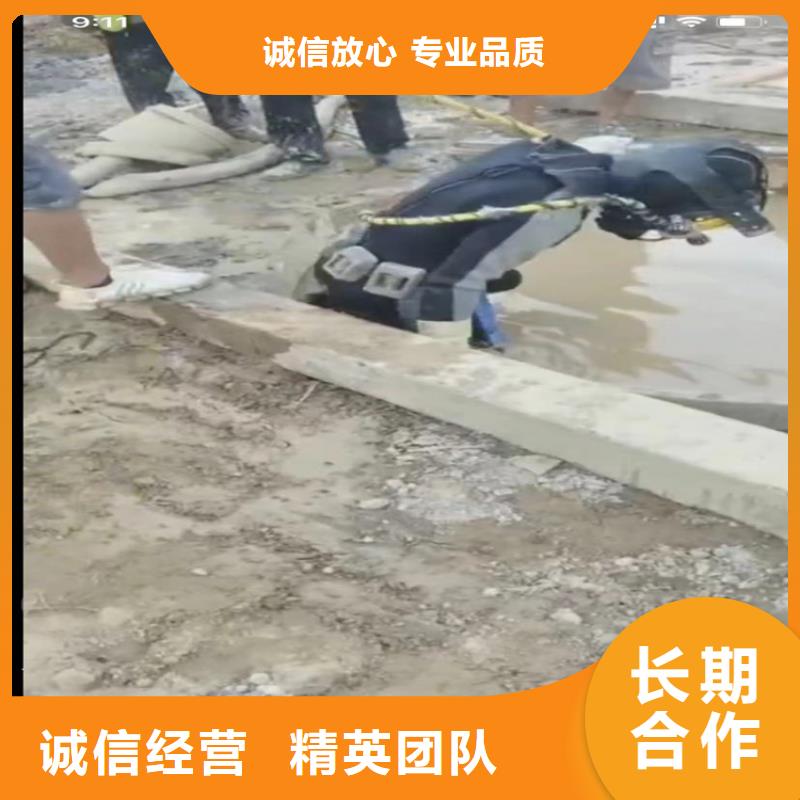 水下工程,水下管道砌墙专业品质