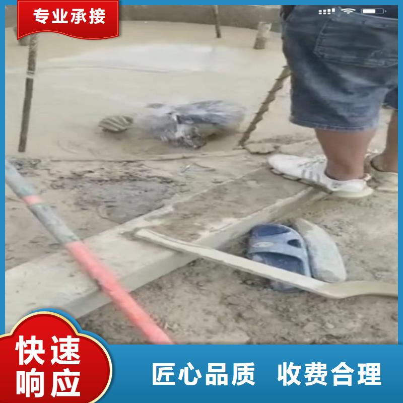 质优价廉的蛙人打捞队基地