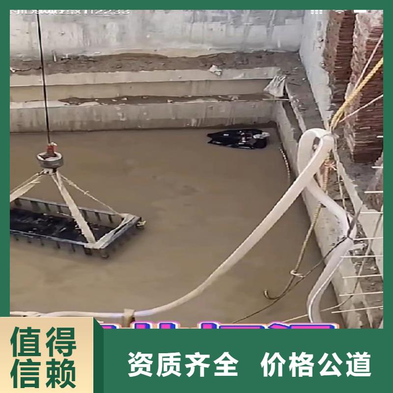 本地水鬼水下切割钢护筒厂家