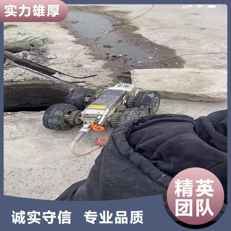 诚信经营污水管道砌墙拆墙厂家