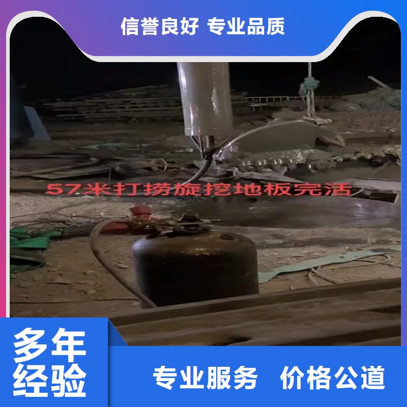 上海水下切割钢管桩优惠促销