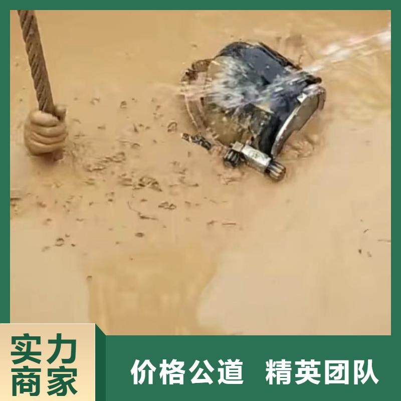 【水下切割】水下管道拆墙高品质