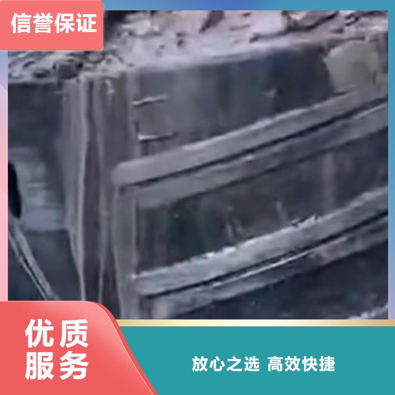 水下切割市政工程管道疏通收费合理