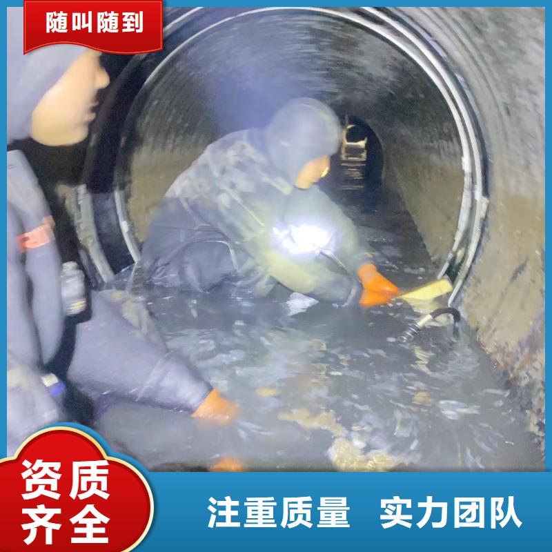 水下爆破市政管道清淤检测气囊封堵