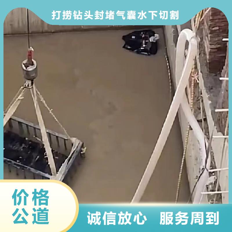 管道清淤围堰堵漏水鬼打捞卡锤埋锤