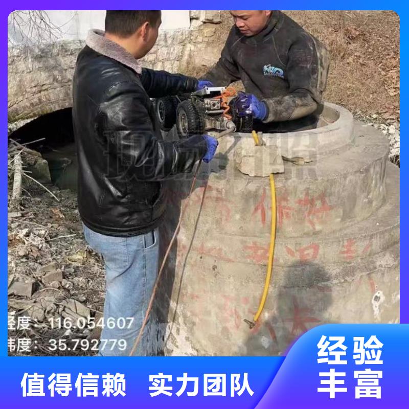 山东水下打捞切割市政工程管道疏通欢迎合作