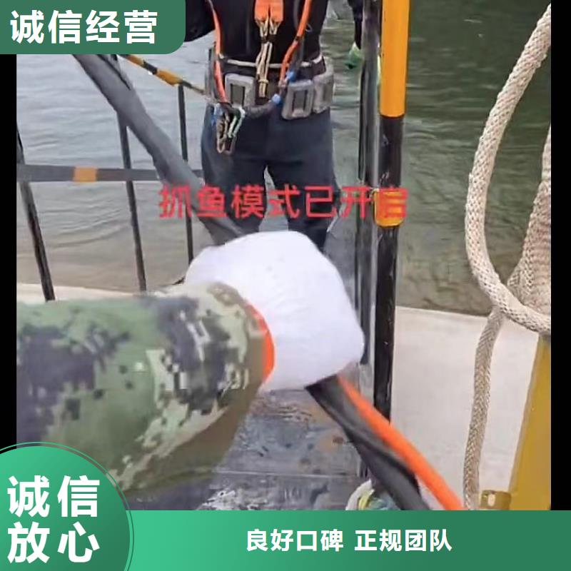 专业水下切割护筒水鬼水下切割钢板桩