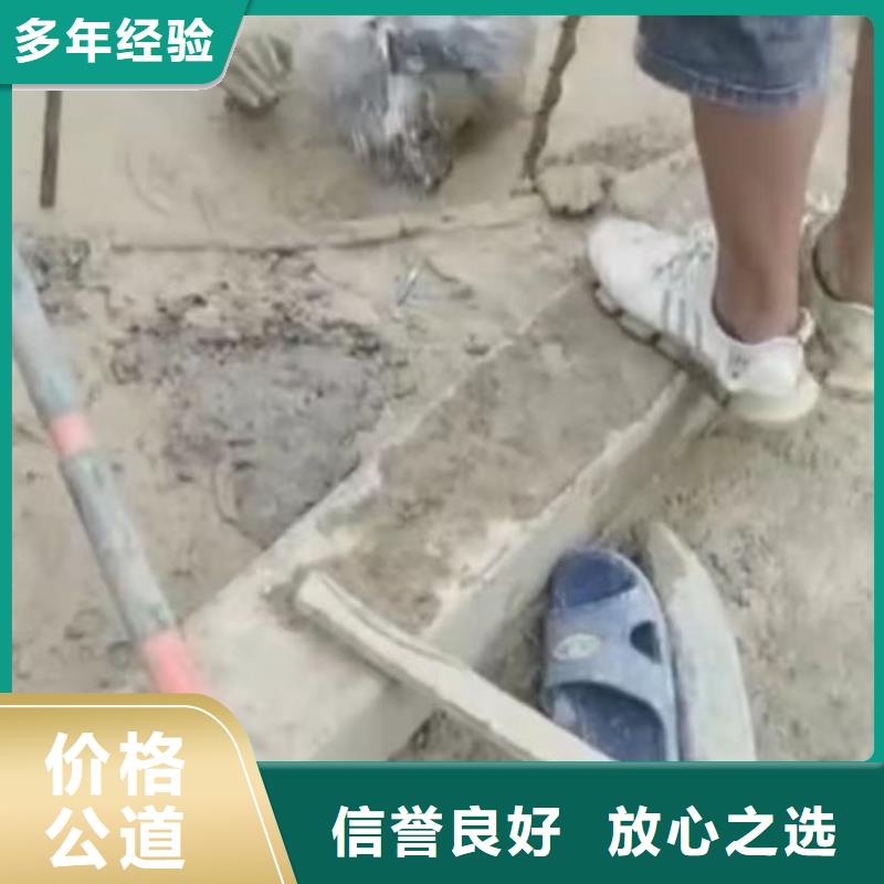 水下打捞钻头工具