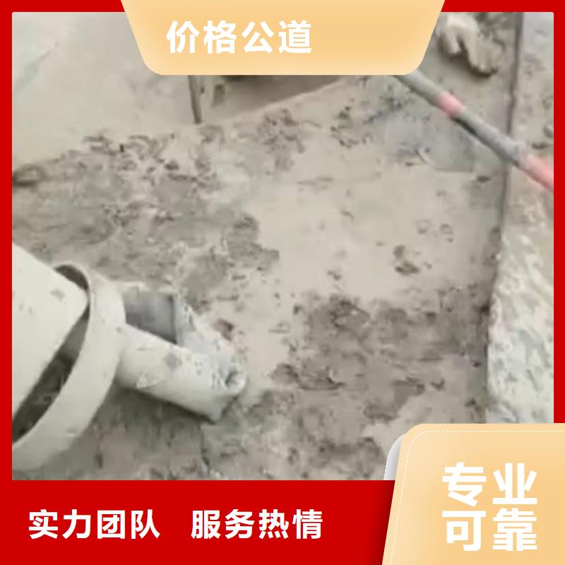 水下爆破管道清淤管道水下垒墙拆墙