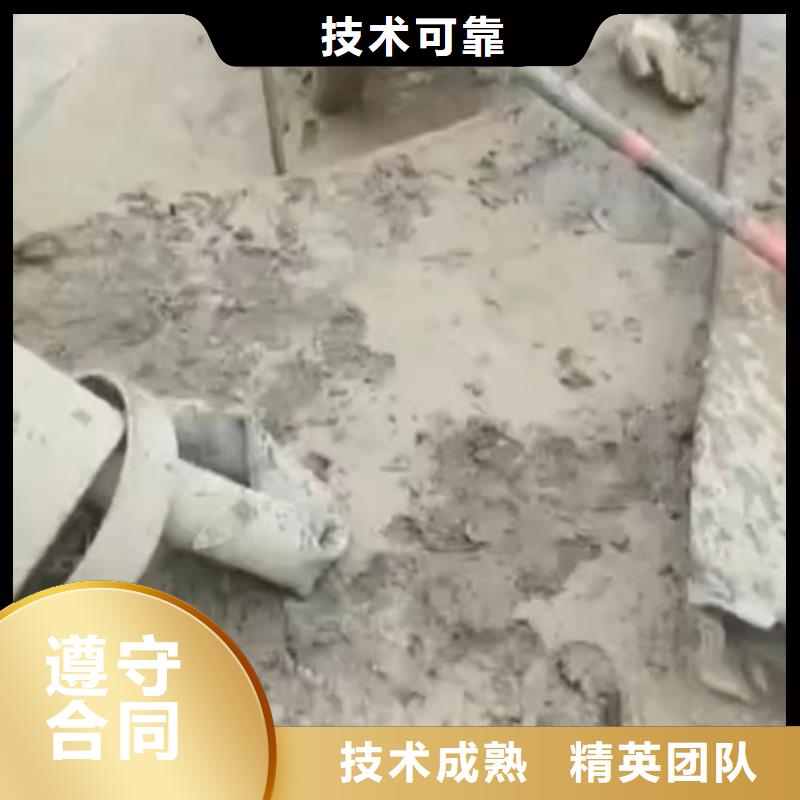 雨污分流市政管道封堵气囊潜水员专业水下打捞切割