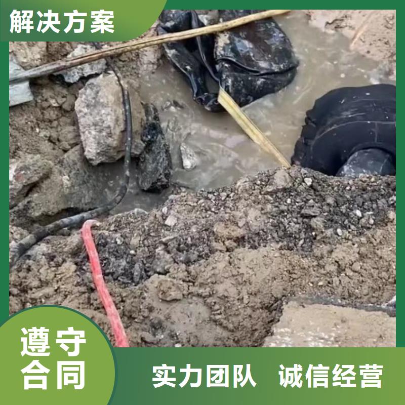 水下爆破市政管道清淤检测气囊封堵