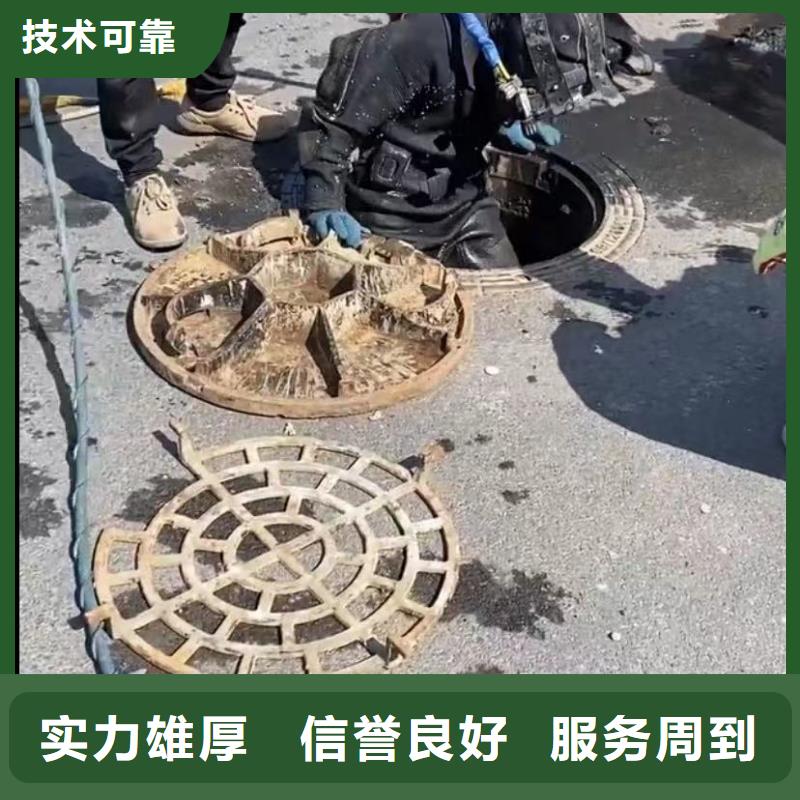 水下焊接水下录像水下切割钢筋笼、