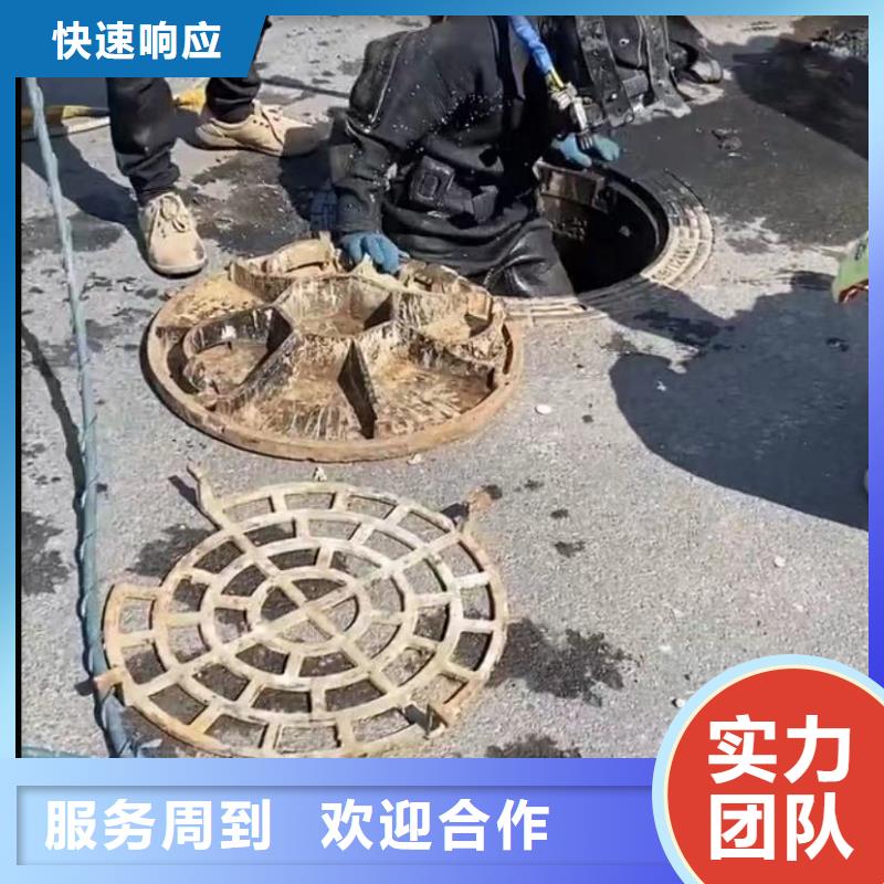 潜水员管道垒墙全国配送